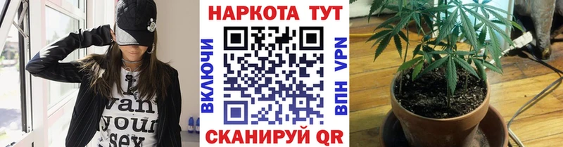 Купить закладку Инза КЕТАМИН  Cocaine  Меф мяу мяу  ГАШИШ  A-PVP 