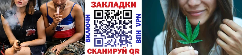 Мефедрон Инза