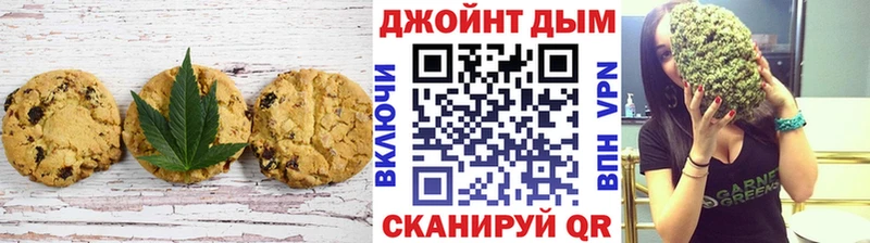 Cannafood марихуана Инза