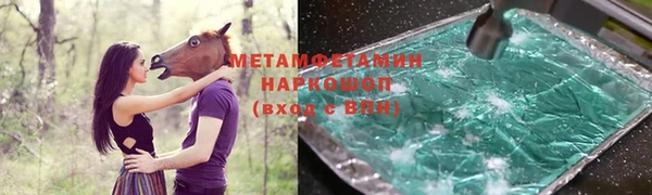 дурь Арсеньев