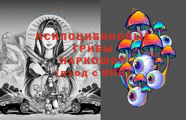 дурь Аркадак