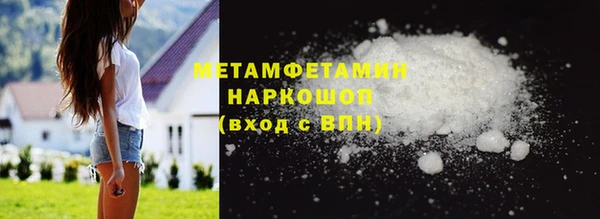 ешки Балабаново