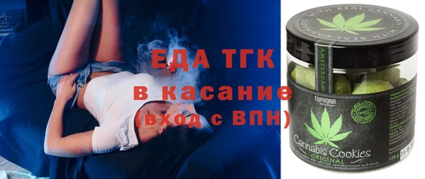дурь Аркадак