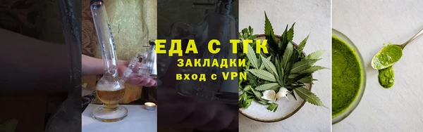 индика Баксан