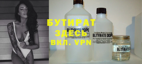 дурь Аркадак