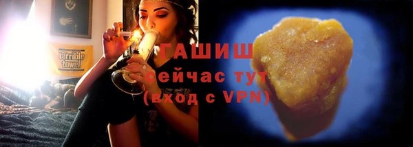 ешки Балабаново