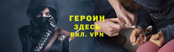 ешки Балабаново