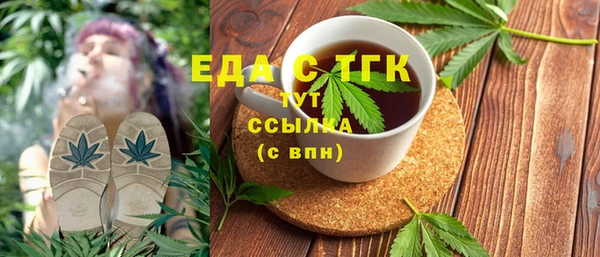 дурь Аркадак