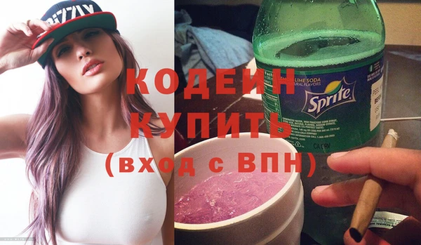 mix Сатка