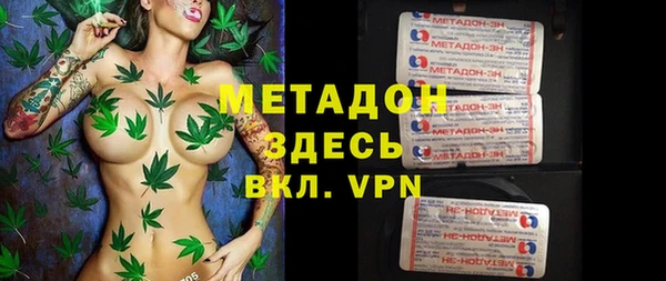 дурь Аркадак