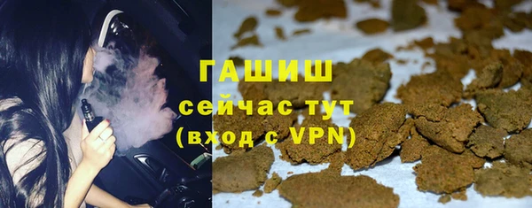 хмурый Сафоново