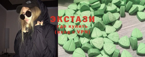 индика Баксан