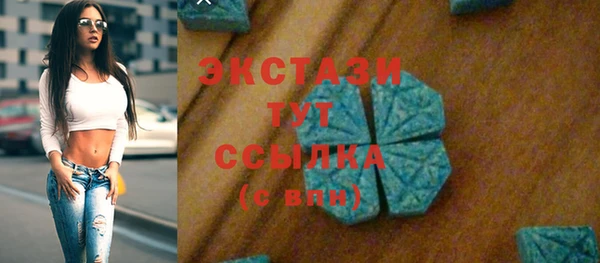 дурь Арсеньев
