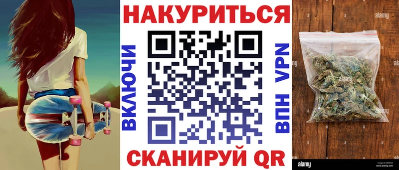 Бошки марихуана Amnesia  как найти закладки  Инза 